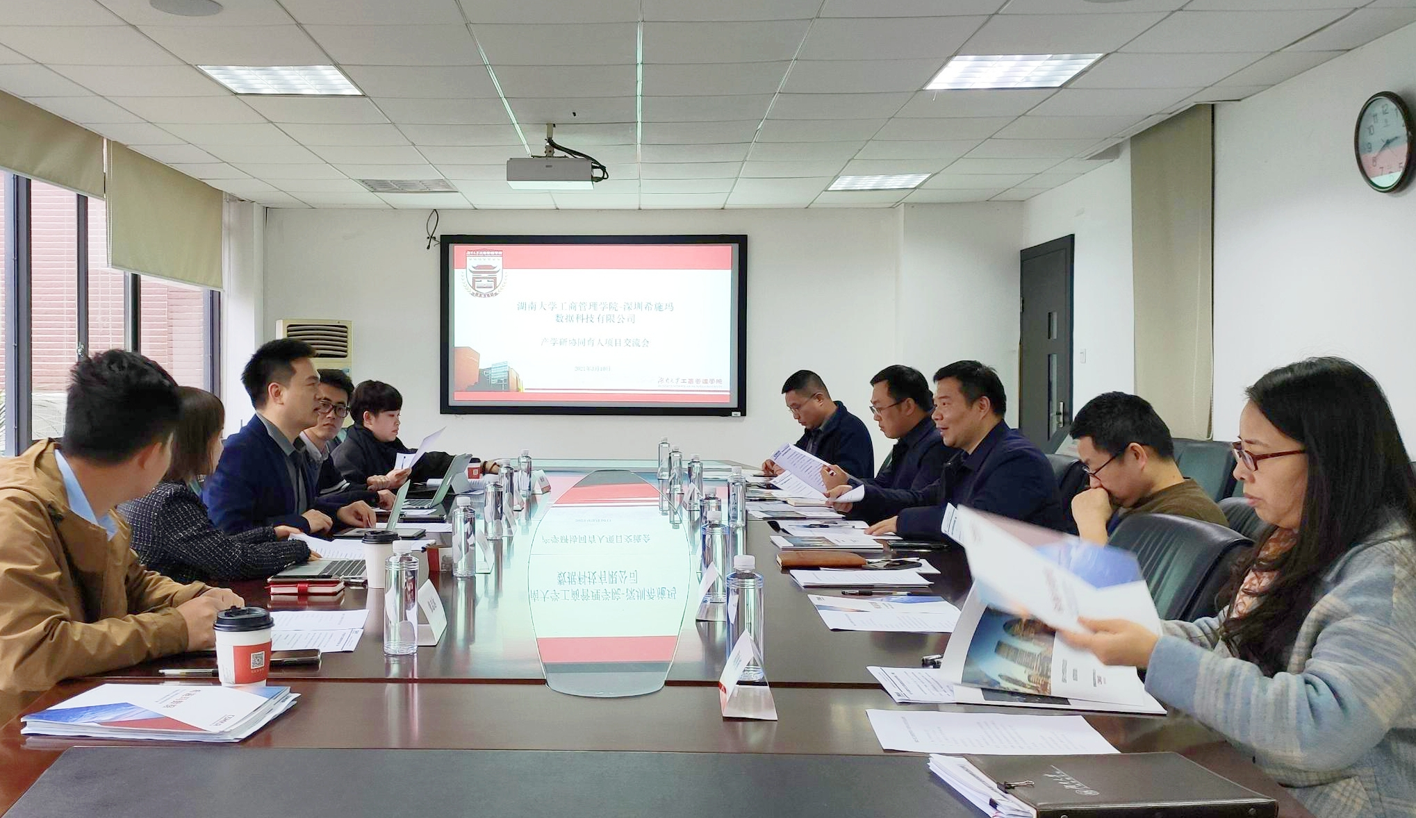  深圳BG大游集团数据科技有限公司